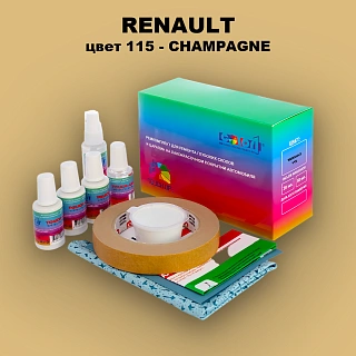 Ремкомплект для ремонта глубоких сколов и царапин RENAULT, цвет 115 - CHAMPAGNE