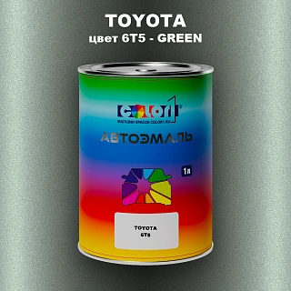 Автомобильная краска TOYOTA, цвет 6T5 - GREEN
