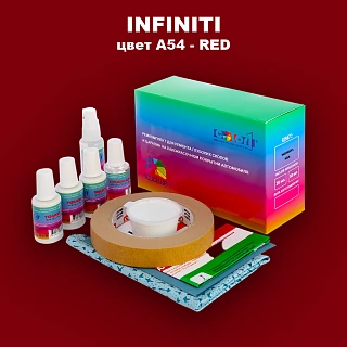 Ремкомплект для ремонта глубоких сколов и царапин INFINITI, цвет A54 - RED