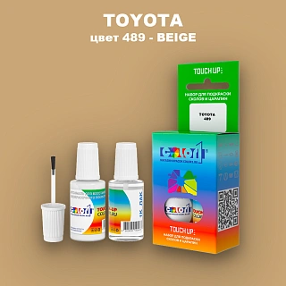 Краска для сколов во флаконе с кисточкой TOYOTA, цвет 489 - BEIGE
