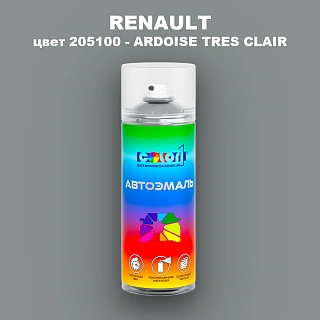 Аэрозольная краска RENAULT, цвет 205100 - ARDOISE TRES CLAIR