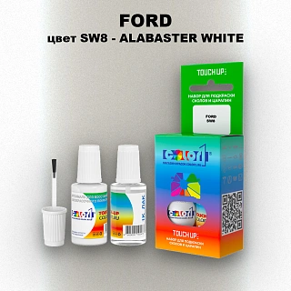Краска для сколов во флаконе с кисточкой FORD, цвет SW8 - ALABASTER WHITE