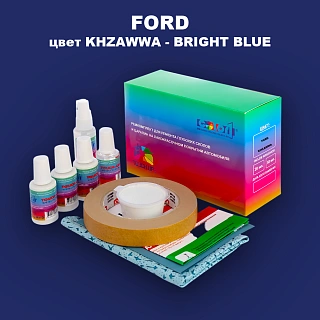 Ремкомплект для ремонта глубоких сколов и царапин FORD, цвет KHZAWWA - BRIGHT BLUE