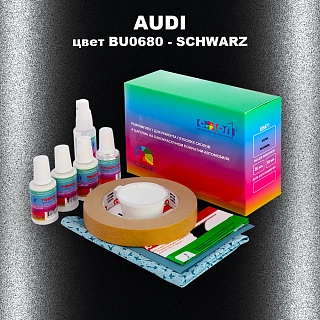 Ремкомплект для ремонта глубоких сколов и царапин AUDI, цвет BU0680 - SCHWARZ