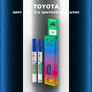 Карандаш-маркер с краской TOYOTA, цвет 000 - 2-х цветное покрытие