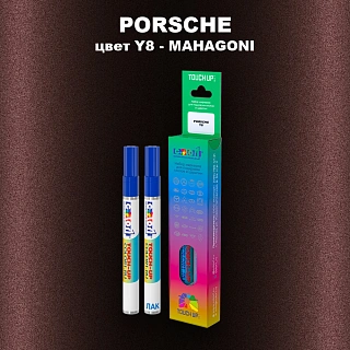 Маркер с краской PORSCHE, цвет Y8 - MAHAGONI