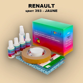 Ремкомплект для ремонта глубоких сколов и царапин RENAULT, цвет 393 - JAUNE