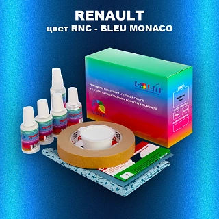 Ремкомплект для ремонта глубоких сколов и царапин RENAULT, цвет RNC - BLEU MONACO