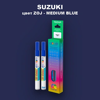Маркер с краской SUZUKI, цвет ZOJ - MEDIUM BLUE