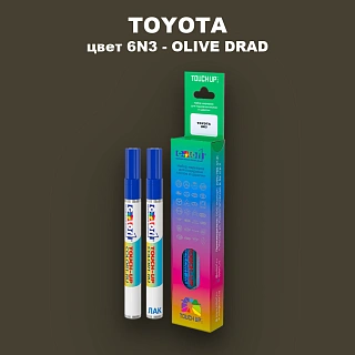 Карандаш-маркер с краской TOYOTA, цвет 6N3 - OLIVE DRAD