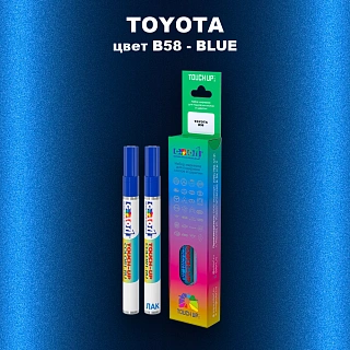 Карандаш-маркер с краской TOYOTA, цвет B58 - BLUE