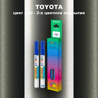 Карандаш-маркер с краской TOYOTA, цвет 25U - 2-х цветное покрытие