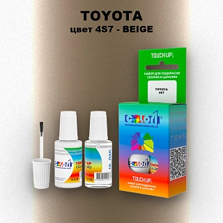 Краска для сколов во флаконе с кисточкой TOYOTA, цвет 4S7 - BEIGE