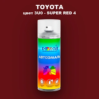 Аэрозольная краска TOYOTA, цвет 3U0 - SUPER RED 4