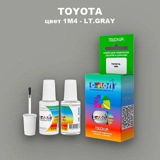 Краска для сколов во флаконе с кисточкой TOYOTA, цвет 1M4 - LT.GRAY