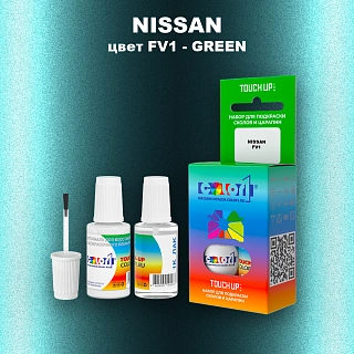 Краска для сколов во флаконе с кисточкой NISSAN, цвет FV1 - GREEN