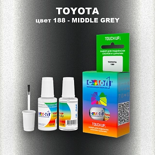 Краска для сколов во флаконе с кисточкой TOYOTA, цвет 188 - MIDDLE GREY