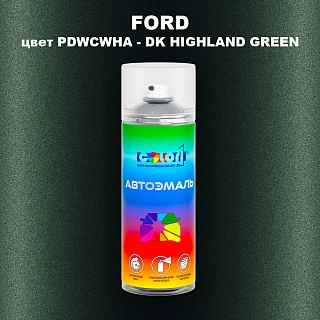 Аэрозольная краска FORD, цвет PDWCWHA - DK HIGHLAND GREEN