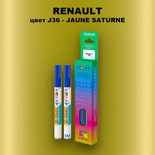 Карандаш-маркер с краской RENAULT, цвет J36 - JAUNE SATURNE
