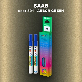 Карандаш-маркер с краской SAAB, цвет 301 - ARBOR GREEN