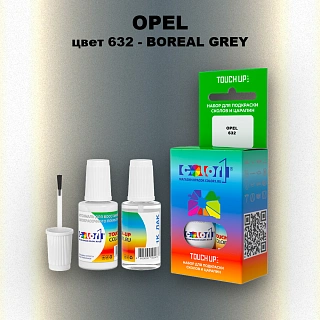 Краска для сколов во флаконе с кисточкой OPEL, цвет 632 - BOREAL GREY