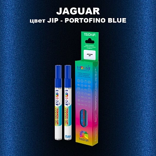 Маркер с краской JAGUAR, цвет JIP - PORTOFINO BLUE