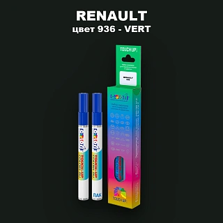 Карандаш-маркер с краской RENAULT, цвет 936 - VERT