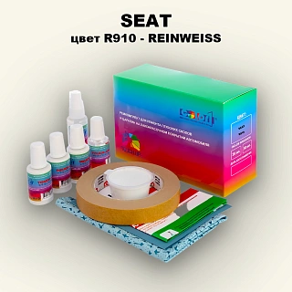 Ремкомплект для ремонта глубоких сколов и царапин SEAT, цвет R910 - REINWEISS