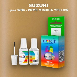 Краска для сколов во флаконе с кисточкой SUZUKI, цвет WB6 - PRME MIMOSA YELLOW