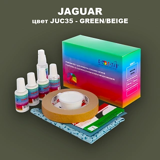 Ремкомплект для ремонта глубоких сколов и царапин JAGUAR, цвет JUC35 - GREEN/BEIGE