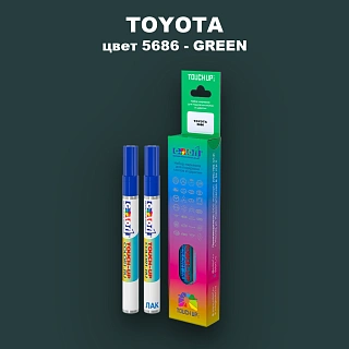 Карандаш-маркер с краской TOYOTA, цвет 5686 - GREEN
