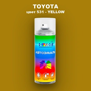 Аэрозольная краска TOYOTA, цвет 531 - YELLOW