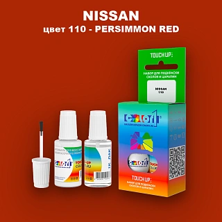 Краска для сколов во флаконе с кисточкой NISSAN, цвет 110 - PERSIMMON RED