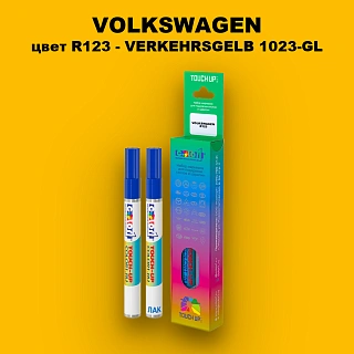 Маркер с краской VOLKSWAGEN, цвет R123 - VERKEHRSGELB 1023-GL
