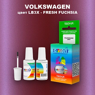 Краска для сколов во флаконе с кисточкой VOLKSWAGEN, цвет LB3X - FRESH FUCHSIA
