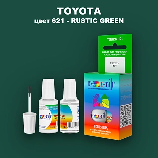 Краска для сколов во флаконе с кисточкой TOYOTA, цвет 621 - RUSTIC GREEN