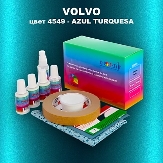 Ремкомплект для ремонта глубоких сколов и царапин VOLVO, цвет 4549 - AZUL TURQUESA