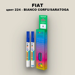 Маркер с краской FIAT, цвет 224 - BIANCO CORFU/SARATOGA
