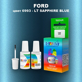Краска для сколов во флаконе с кисточкой FORD, цвет 6993 - LT SAPPHIRE BLUE