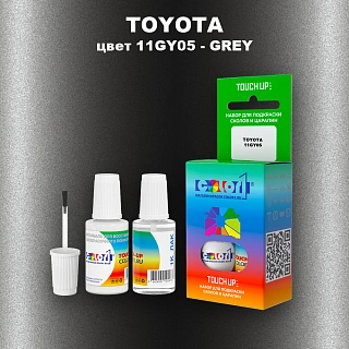 Краска для сколов во флаконе с кисточкой TOYOTA, цвет 11GY05 - GREY