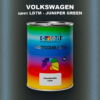 Автомобильная краска VOLKSWAGEN, цвет LD7M - JUNIPER GREEN