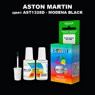 Краска для сколов во флаконе с кисточкой ASTON MARTIN, цвет AST1328D - MODENA BLACK