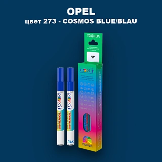 Маркер с краской OPEL, цвет 273 - COSMOS BLUE/BLAU