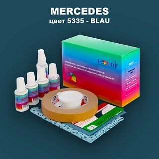 Ремкомплект для ремонта глубоких сколов и царапин MERCEDES, цвет 5335 - BLAU