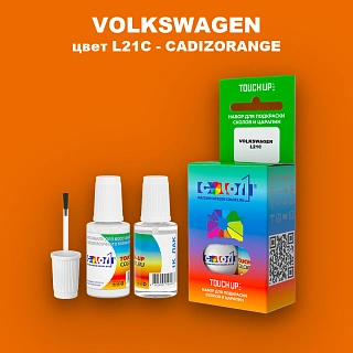 Краска для сколов во флаконе с кисточкой VOLKSWAGEN, цвет L21C - CADIZORANGE