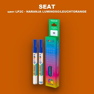 Маркер с краской SEAT, цвет LP2C - NARANJA LUMINOSO/LEUCHTORANGE