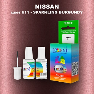 Краска для сколов во флаконе с кисточкой NISSAN, цвет 611 - SPARKLING BURGUNDY