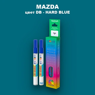 Маркер с краской MAZDA, цвет DB - HARD BLUE