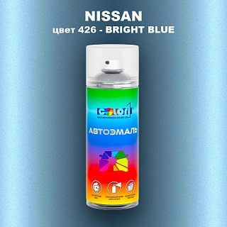Аэрозольная краска NISSAN, цвет 426 - BRIGHT BLUE