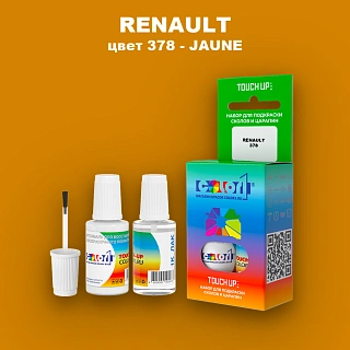 Краска для сколов во флаконе с кисточкой RENAULT, цвет 378 - JAUNE